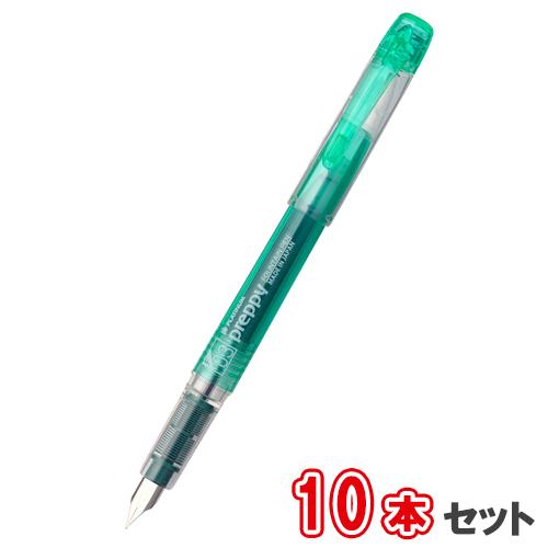 プラチナ萬年筆 万年筆 プレピー ＜03F＞細字 10本セット PSQ-300＃41-2 グリ−ン