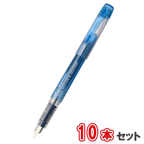 【欠品中:納期未定 入荷次第発送】プラチナ萬年筆 万年筆 プレピー ＜05M＞中字 10本セット P...
