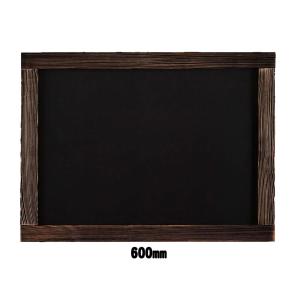 光 木製両面ブラックボードストリームライン茶 450×600mm MBD641