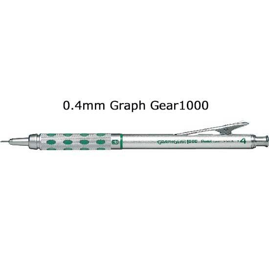 ＜ぺんてる＞ グラフギア1000 0.4mm シャープペン PG1014