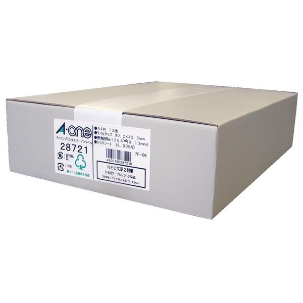 エーワン パソコンプリンタ＆ワープロラベル A4 NEC文豪シリーズタイプ 2列用12面 500シー...