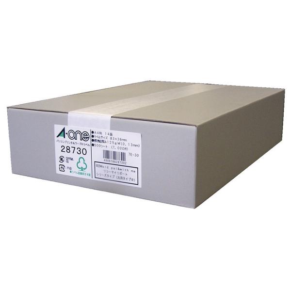 エーワン パソコンプリンタ＆ワープロラベル A4 日立Word pal＆with meシリーズ/リコ...