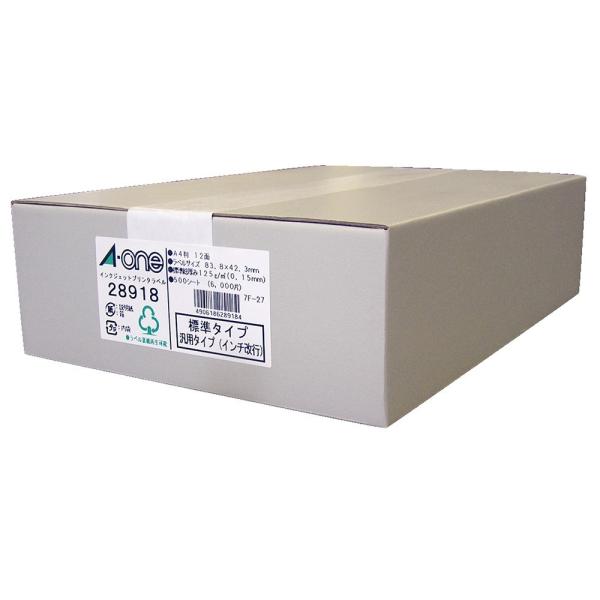 エーワン ラベルシール［インクジェット］A4 スタンダードタイプ 汎用タイプ・インチ改行 500シー...