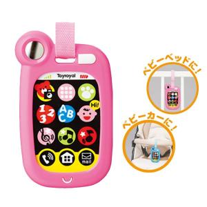 トイローヤル おでかけスマートホン No.3445/知育玩具 おもちゃ