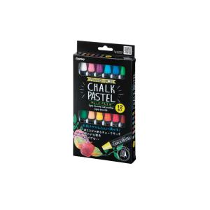 レイメイ藤井 チョークパステル 12色セット LBCP100｜econvecoco