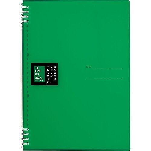 キングジム＜KING JIM＞リングノート テフレーヌ「TEFURENU」 A4　緑　9856TTE...