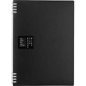 キングジム＜KING JIM＞リングノート テフレーヌ「TEFURENU」 A4　黒　9856TTEクロ｜econvecoco