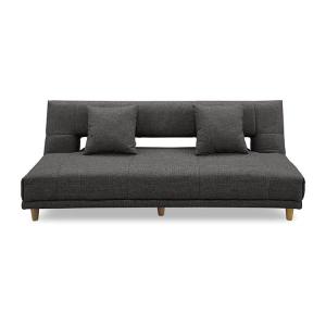 関家具 ソファベッド Arｃ（アーク） チャコールブラック 175542｜econvecoco