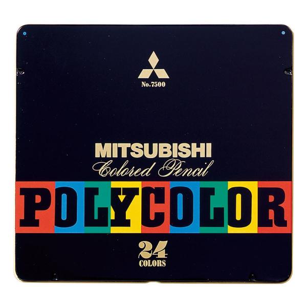 三菱鉛筆 ポリカラー色鉛筆 Ｎo7500 24色 K750024C