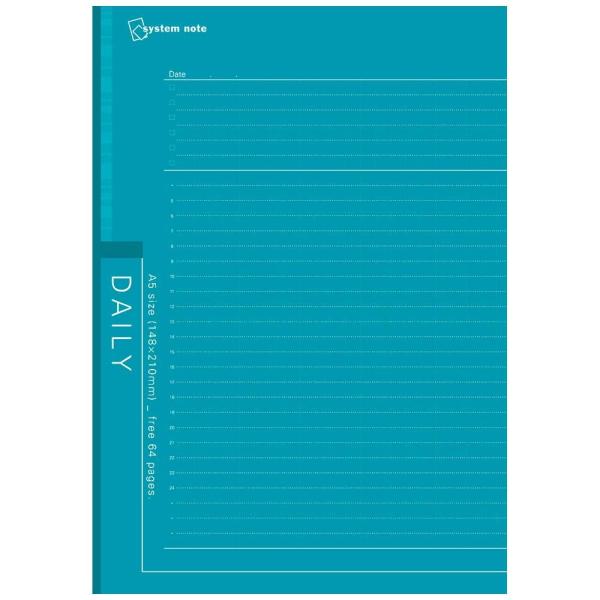 システムノート用リフィル　フリーデイリースケジュール A5サイズ　NT2202　レイメイ藤井