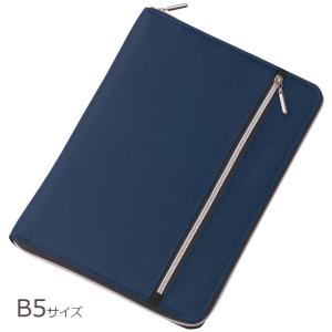 Nilon ナイロン ダブルファスナーカラーマルチカバーノート B5サイズ CN202K ネイビー レイメイ藤井｜econvecoco