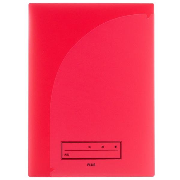 プラス(PLUS) 年組氏名 スクール プリントファイル A4 2ポケット FL-193SF レッド...