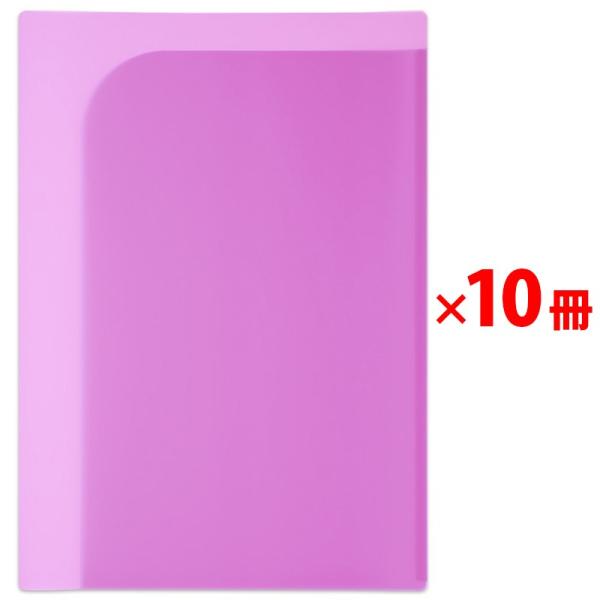 プラス(PLUS) クリアホルダー 通知表ホルダー A3 2つ折り パープル 10枚 79-722 ...