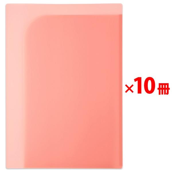 プラス(PLUS) クリアホルダー 通知表ホルダー A3 2つ折り ピンク 10枚 79-723 ×...