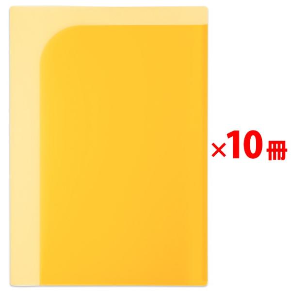 プラス(PLUS) クリアホルダー 通知表ホルダー A3 2つ折り イエロー 10枚 79-724 ...