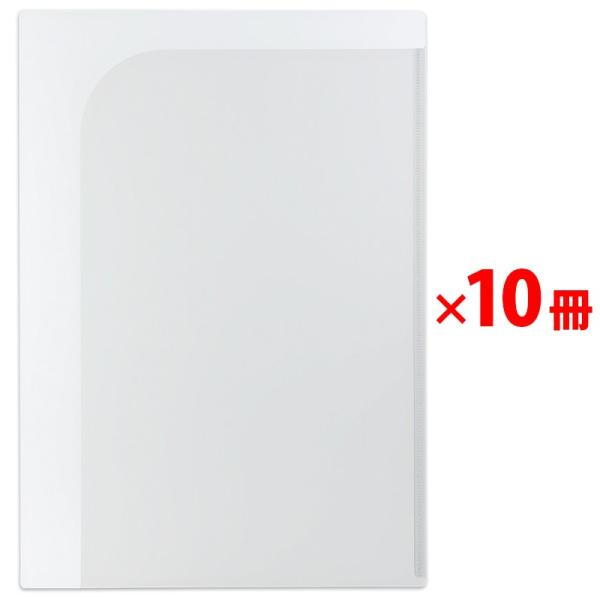 プラス(PLUS) クリアホルダー 通知表ホルダー A3 2つ折り クリアー 10枚 79-726 ...