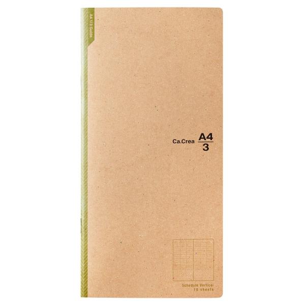 プラス(PLUS) メモ帳 ノート カ.クリエ アシスト ノート スケジュール バーチカル 5冊 グ...