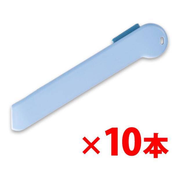 プラス(PLUS) カッター リトルテ 使いきりタイプ ブルー CU-006SUS 10本 35-2...