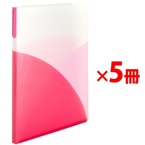 プラス (PLUS) ファイル A4 Pasty パスティ 2穴ワンタッチスライドファイル アイスク...