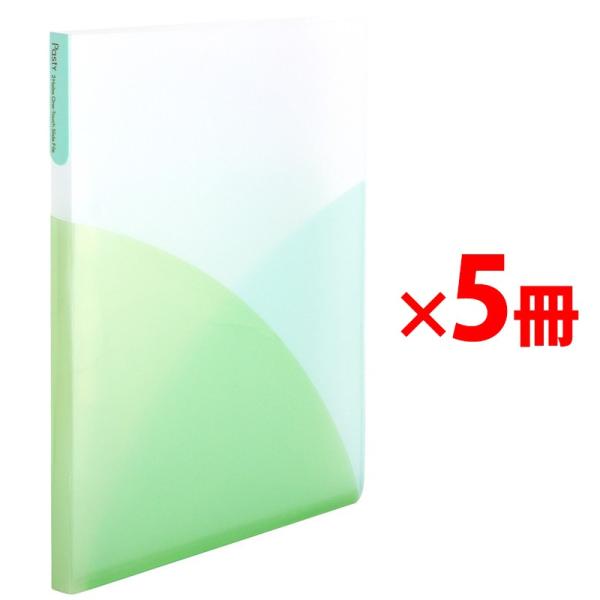 プラス(PLUS) ファイル A4 Pasty パスティ 2穴ワンタッチスライド アイスクール マス...