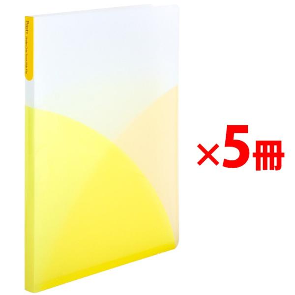 プラス(PLUS)ファイル A4 Pastyパスティ 2穴ワンタッチスライドファイル アイスクール ...