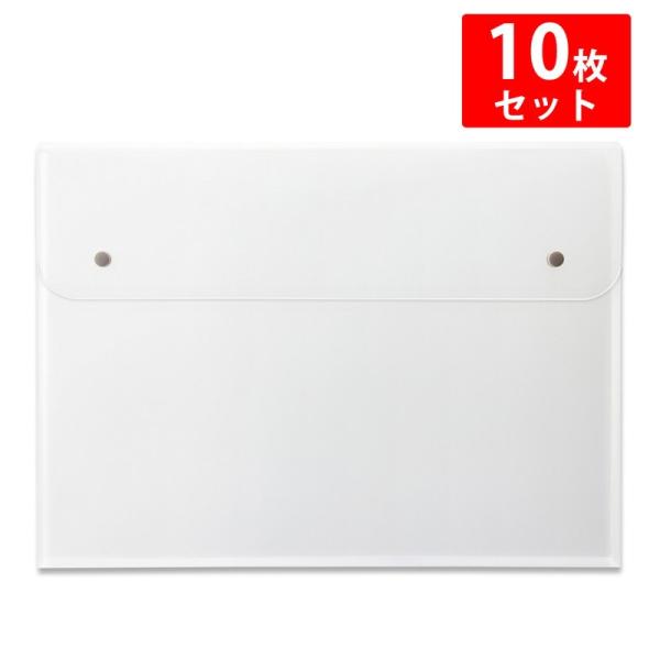 プラス (PLUS) ポケット付エンベロープ （マチ付ファイルバッグ）A3ヨコ クリア 10枚入 F...