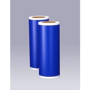 サインクリエイター　ビーポップ＜Bepop＞　環境対応シート(屋内用シート)　カッティング用　300...