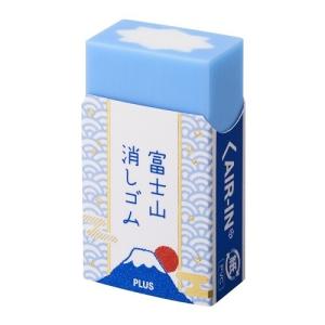 プラス PLUS エアイン AIR-IN 富士山 消しゴム 和 ER100AIF