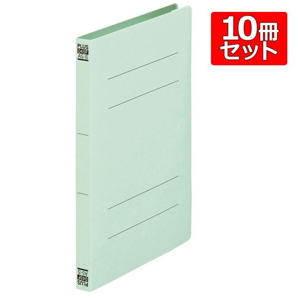 プラス(PLUS) フラットファイル A5縦（A4書類二つ折り収容）ブルー 10冊 NO.045F ...