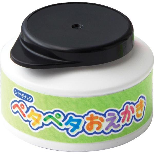 ペタペタおえかき　50g　くろ ZPP-A50-K シャチハタ