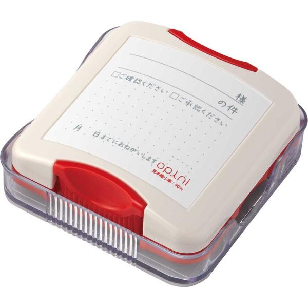 オピニふせん用伝言メモＳ　確認＆承認メモ OPI-PET-C1/H シャチハタ