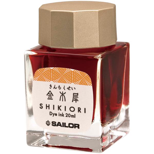 【欠品中：納期未定 入荷次第発送】セーラー万年筆 SHIKIORI -四季織- 十六夜の夢 万年筆用...