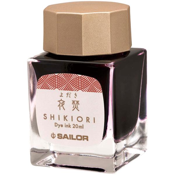 セーラー万年筆 SHIKIORI -四季織- 月夜の水面 万年筆用ボトルインク 夜焚 13-1008...