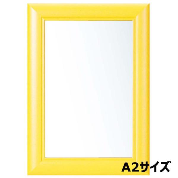 アルテ Arte アートフレーム ウッディ A2 ライトオーク WO-A2-NT