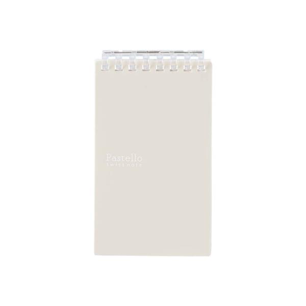 LIHIT LAB.＜リヒトラブ＞Pastello ツイストノート (メモサイズ) ベージュ N19...