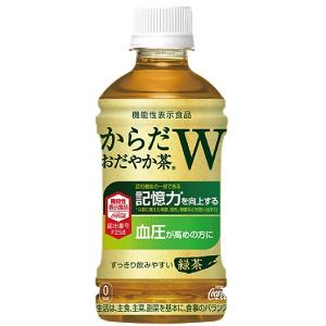 【工場直送】からだおだやか茶W 350ml PET 24本入×2ケース コカコーラ｜econvecoco