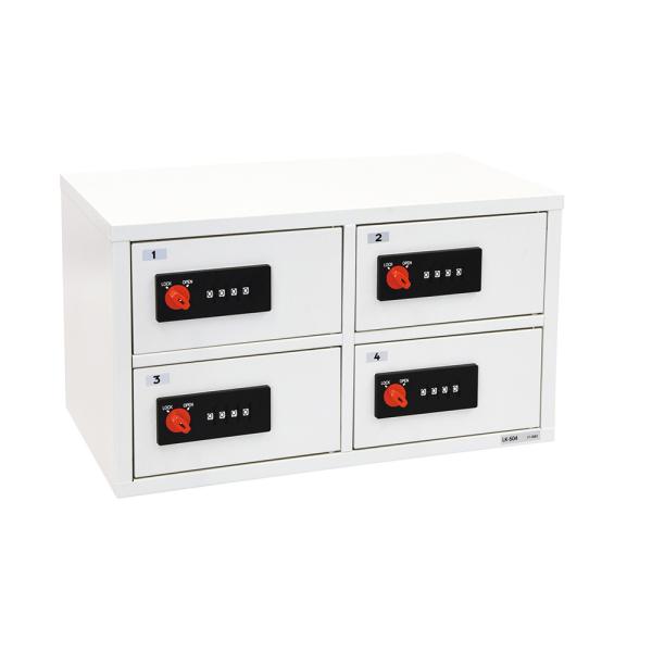 エーコー EIKO 小物 一時保管庫 LK50シリーズ リゼロ・ロック式 LK-504 地震 災害 ...