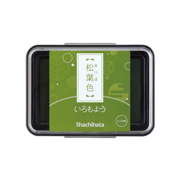 シヤチハタ Shachihata シャチハタ いろもよう 松葉色 まつばいろ HAC-1-DYG