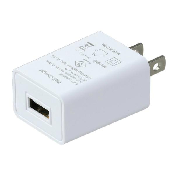 アーテック USB電源ACアダプター(DC5V1.5A) #51849 ICT機器 OA機器