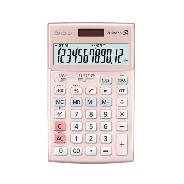 カシオ CASIO 検算機能搭載 本格実務電卓 JS-20WKA-PK-N