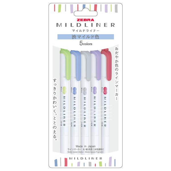 ゼブラ ZEBRA マイルドライナー 渋マイルド色 5色セット WKT7-5C-NC-N