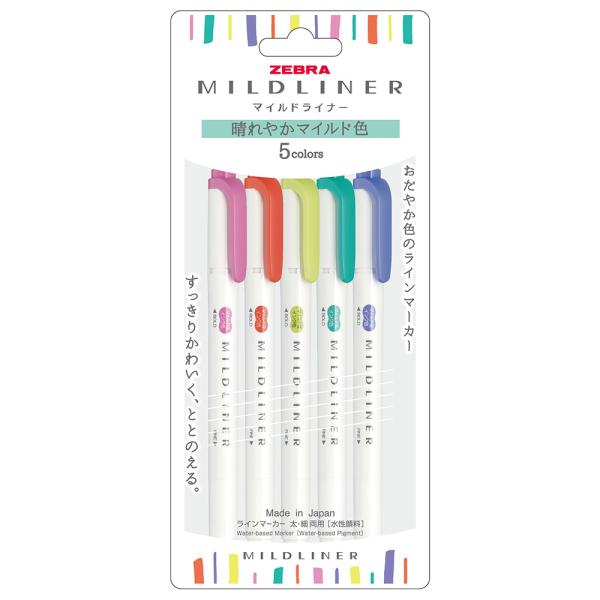 ゼブラ ZEBRA マイルドライナー 晴れやかマイルド色 5色セット WKT7-5C-HC-N