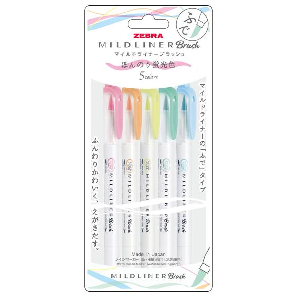 ゼブラ ZEBRA マイルドライナーブラッシュ ほんのり蛍光色 5色セット WFT8-5C-N