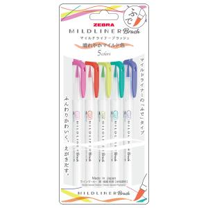 ゼブラ ZEBRA マイルドライナーブラッシュ 晴れやかマイルド色 5色セット WFT8-5C-HC-N｜econvecoco