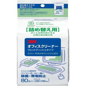 スリーエムジャパン 3Ｍ(TM) オフィスクリーナー詰め替え OC-80WRN｜econvecoco