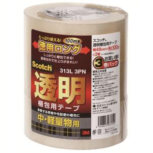 スリーエムジャパン スコッチR 透明梱包用テープ 中軽量物 313Ｌ3PN｜econvecoco