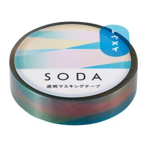 ソ−ダ 透明マステ オ−ロラ  3個入り CMT10-004｜econvecoco