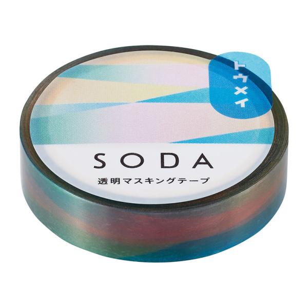 ソ−ダ 透明マステ オ−ロラ  3個入り CMT10-004