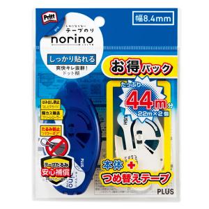 プラス PLUS テープのり プリット ノリノプロ ドット 「しっかり貼れる」 8.4mm幅 本体+つめ替え 徳用 TG-1221-11｜econvecoco