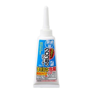 アイメディア AIMEDIA 業務用スカッとウロコ取りクリーナー 1007913｜econvecoco